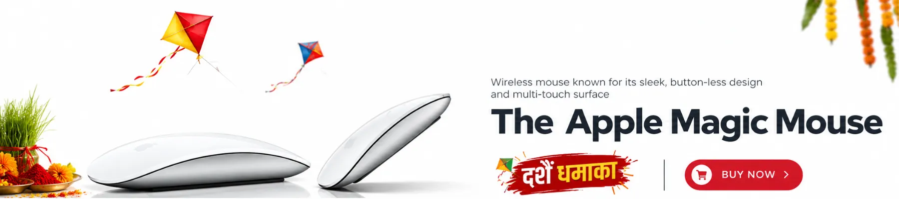 _WEBSITE CATEGORY ADS (1800 x 400 px) 